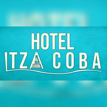 Hotel Itza Cobá エクステリア 写真